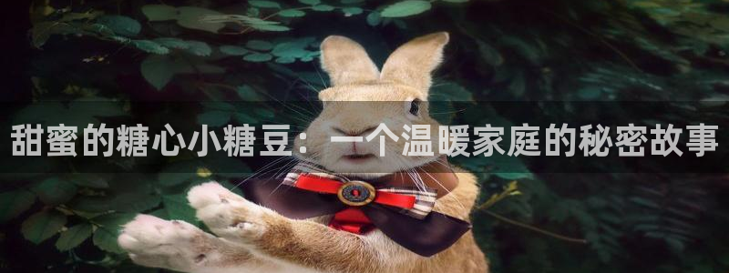 糖心vlgo白丝免费观看