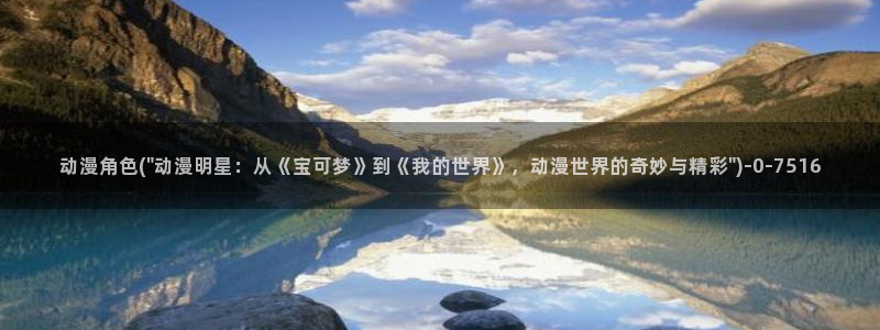 2k动漫